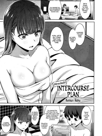 Zettai Seikou Keikaku | Absolute Intercourse Plan