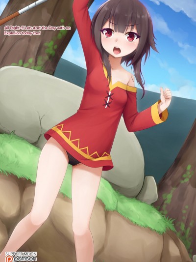 Megumin