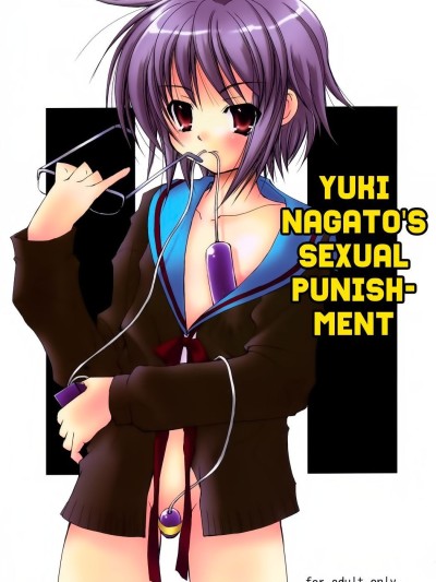 Nagato Yuki no Seisai | Yuki Nagato's Sexual Punishment