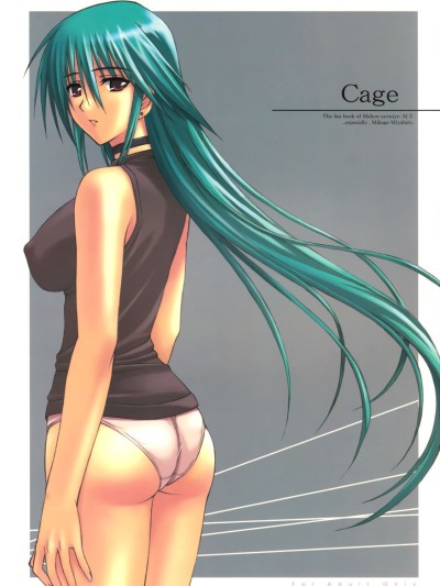 Cage