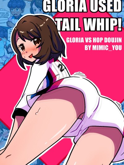 Gloria Used Tail Whip!