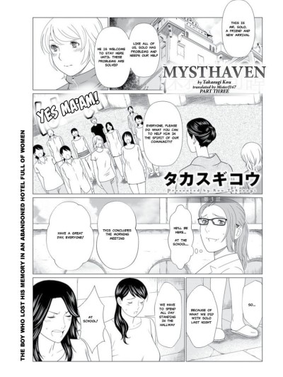 Shinmurou Kitan | Mysthaven Ch. 3