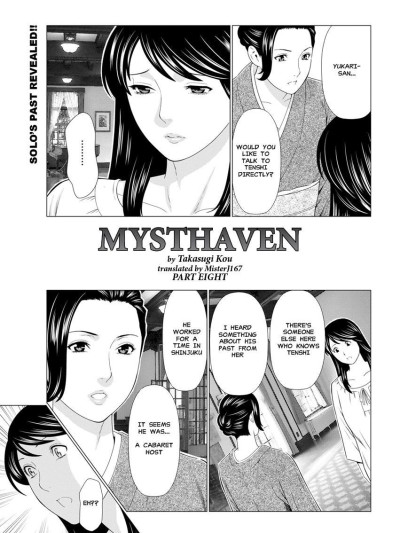 Shinmurou Kitan | Mysthaven Ch. 8