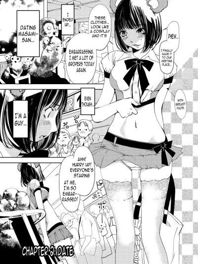 Kimi, Hentai... da yo ne Ch. 2