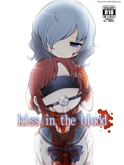kiss in the blood