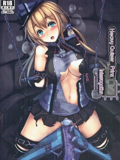 Juujunyoukan Prinz Jinmon Chousho | Heavy Cruiser Prinz Interrogation