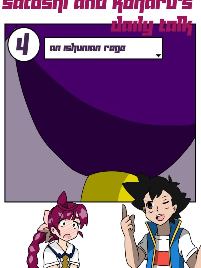 Satoshi And Koharu's Daily Talk 4 - An Ishunian Rage