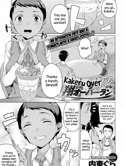 Kakeru Overrun - Part 1