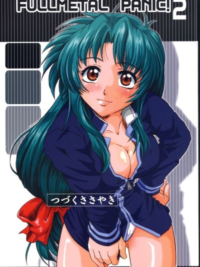 Full Metal Panic! 2 - Tsuduku Sasayaki | Endless Whisper