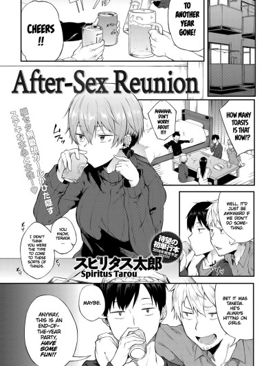 Saikai wa Sex no Ato de | After-Sex Reunion