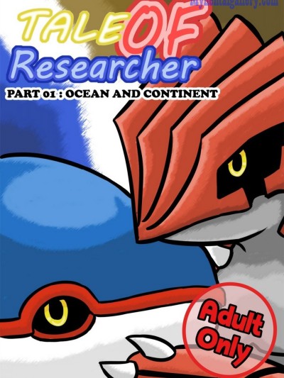 Tale Of Researcher 1 - Ocean And Continent