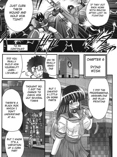 Sailor Fuku ni Chiren Robo Yokubou Kairo | Sailor uniform girl and the perverted robot Ch. 6