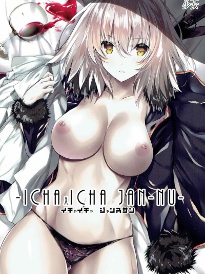 Ichaicha Jeanne-san