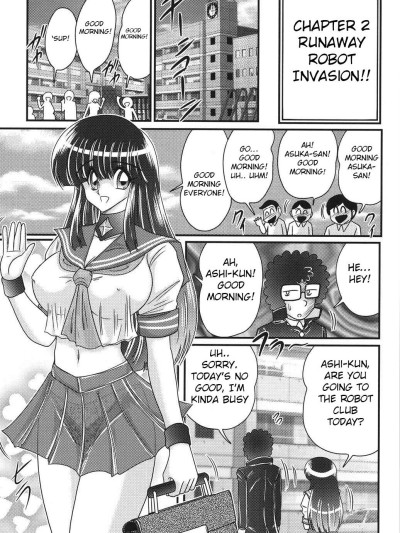 Sailor Fuku ni Chiren Robo Yokubou Kairo | Sailor uniform girl and the perverted robot Ch. 2