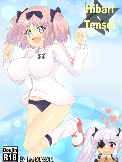 Hibari Tenshin