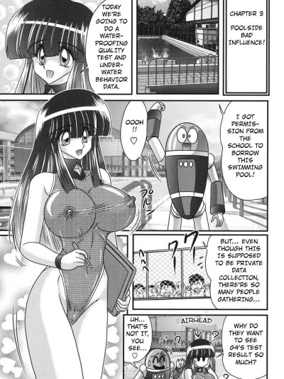 Sailor Fuku ni Chiren Robo Yokubou Kairo | Sailor uniform girl and the perverted robot Ch. 3