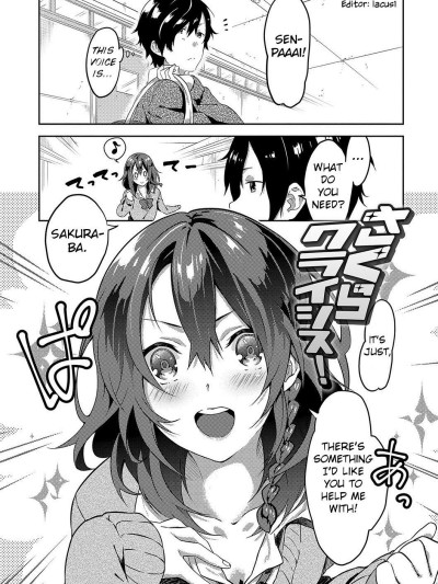 Sakura Crisis! Ch. 1