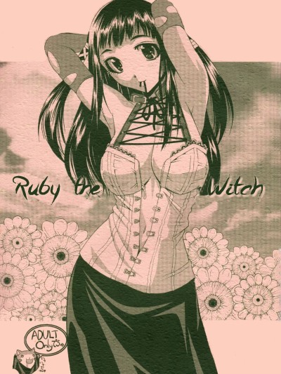 Mahou Ruby | Ruby the Witch