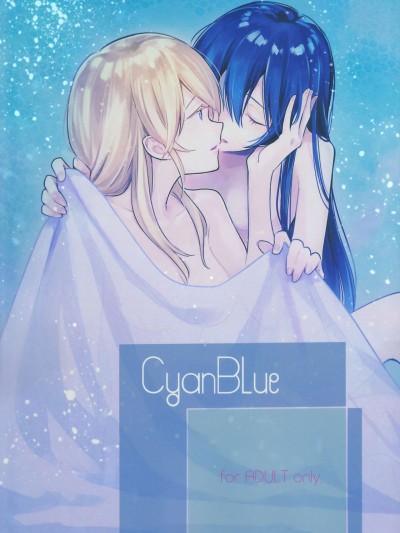 CyanBlue