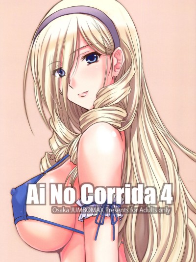 Ai No Corrida 4