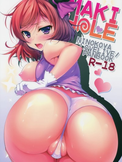 MAKI HOLE