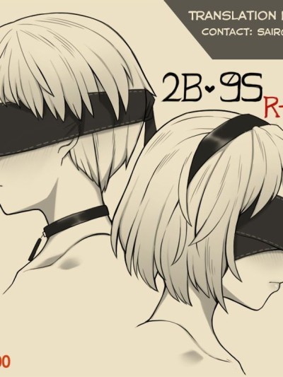 2Bâ™¥9S