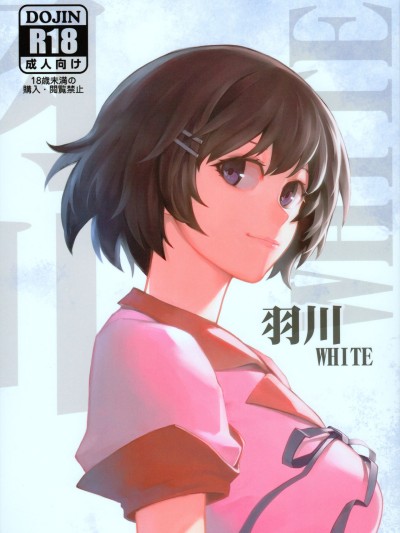 Hanekawa WHITE