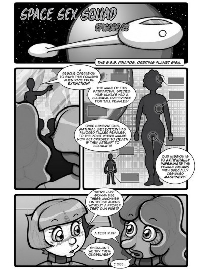 Space Sex Squad 22