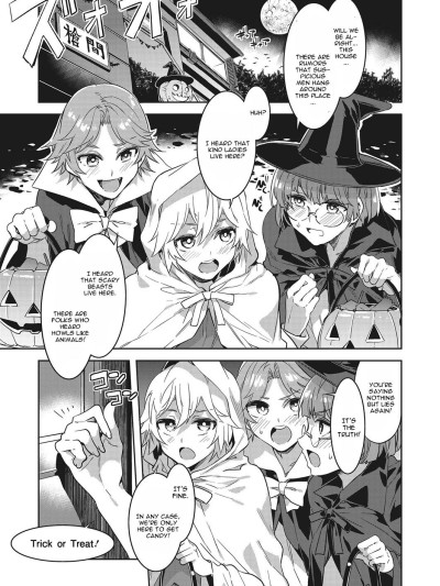 Souma Ikka no Halloween