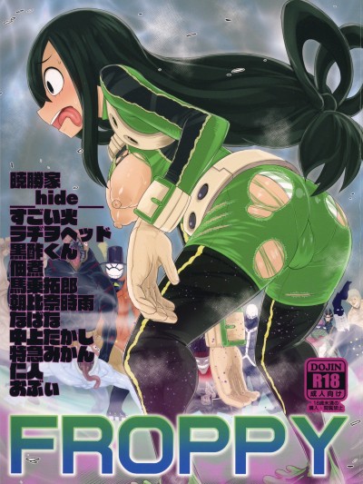 FROPPY