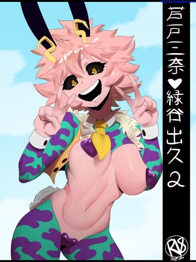 Mina X Izuku