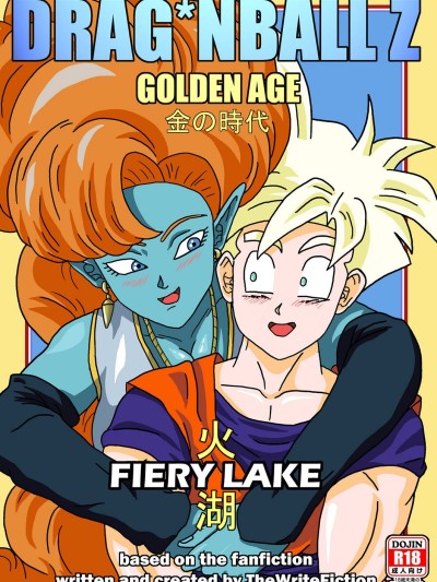 Dragon Ball Z Golden Age - Fiery Lake