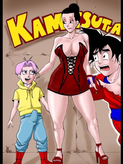 Kamesutra 1