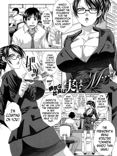 Kachiki na Shachou wa Jitsu wa M...!? | The Strong-Minded Company President is Actually a Masochist...!?