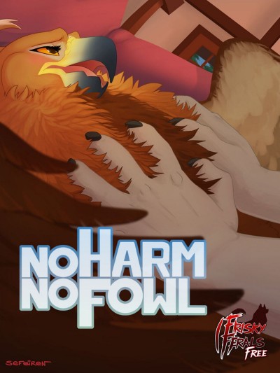 No Harm No Fowl 1