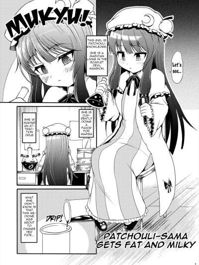 Patchouli-sama gets fat and milky