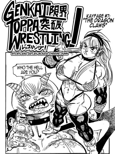 Genkai Toppa Wrestling 7
