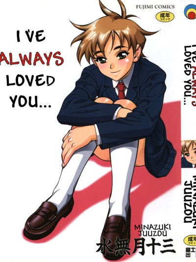 Zutto Zutto Suki Datta... | I've always loved you... Ch. 1-6