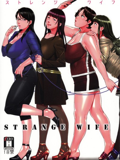 STRANGE WIFE