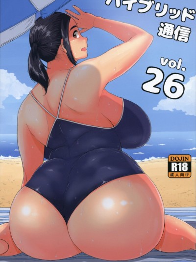 Hybrid Tsuushin Vol. 26