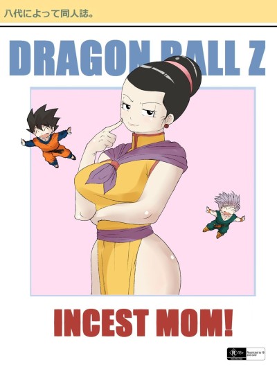 Incest Mom