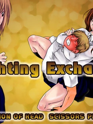 Fighting Exchange