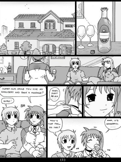 Nanoha