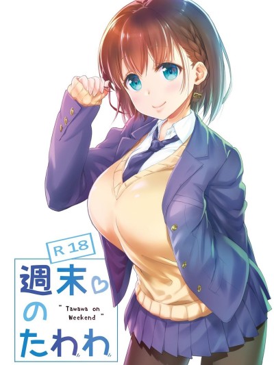 Shuumatsu no Tawawa