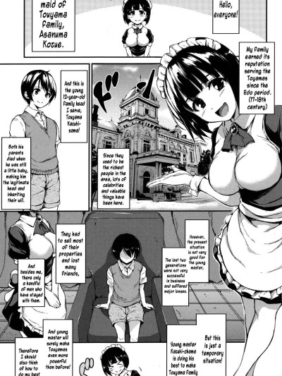 Fudeoro Sisters Ch. 1