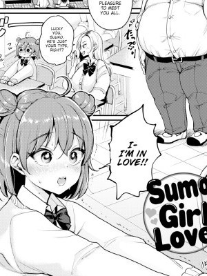 Sumo Girl Love ❤