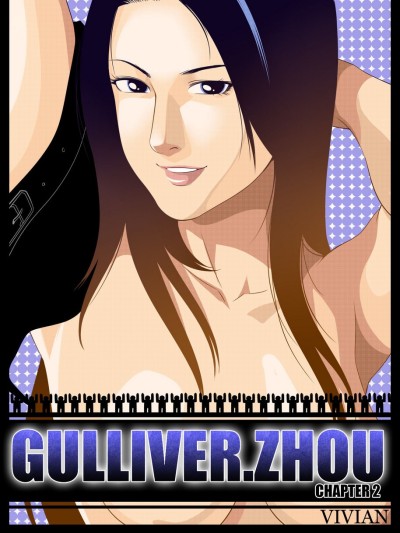 Gulliver Zhou 2