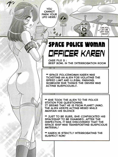 Uchuu Fukei Karen Junsa| Space Police Karen Ch. 5