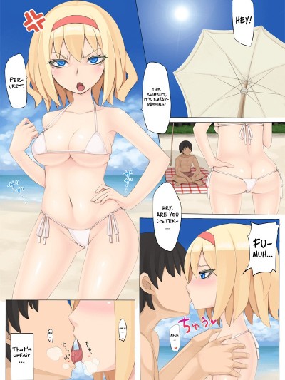 I went to the beach with Alice