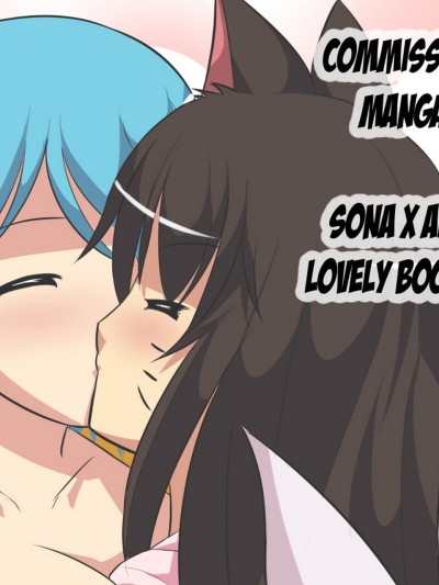 Sona x Ahri - Lovely Boobies